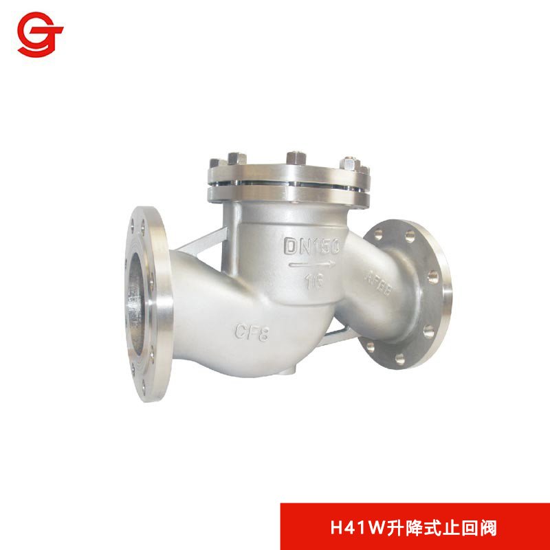 H41W起落式止回阀